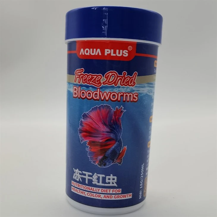 Aquaplus Freeze Dried Bloodworms